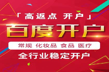 竞价托管的运营技巧：成功企业的实战经验
